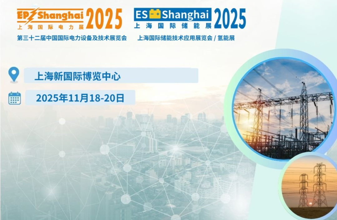 微信图片_2025-11-13_094416_842.png